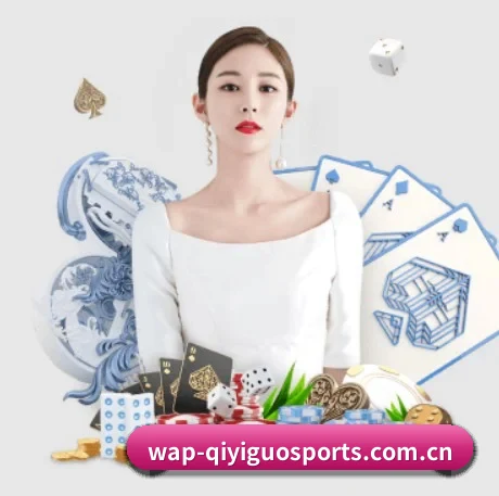 系统革新